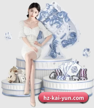 hz-kai-yun.com的故事 - 体育资讯内容服务 | kaiyun app