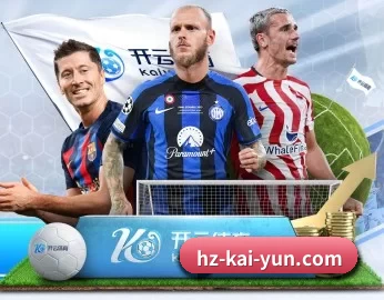 hz-kai-yun.com APP - kaiyun app